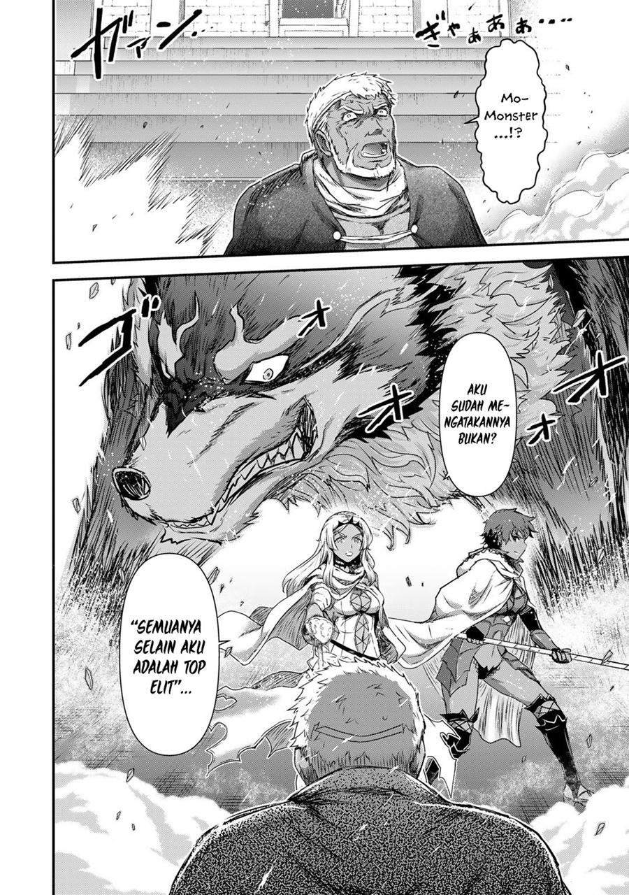 Tensei Shitara Ken Deshita