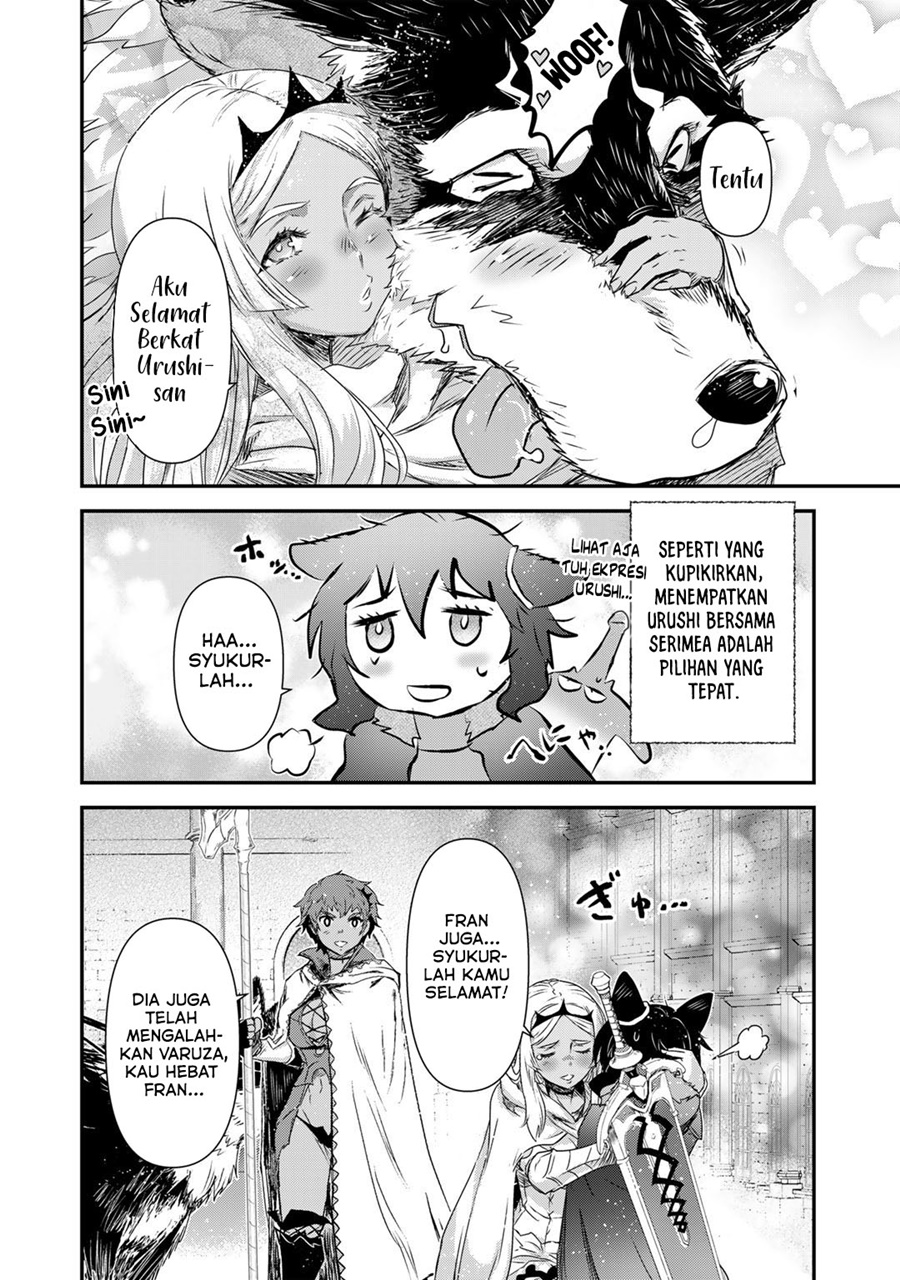 Tensei Shitara Ken Deshita