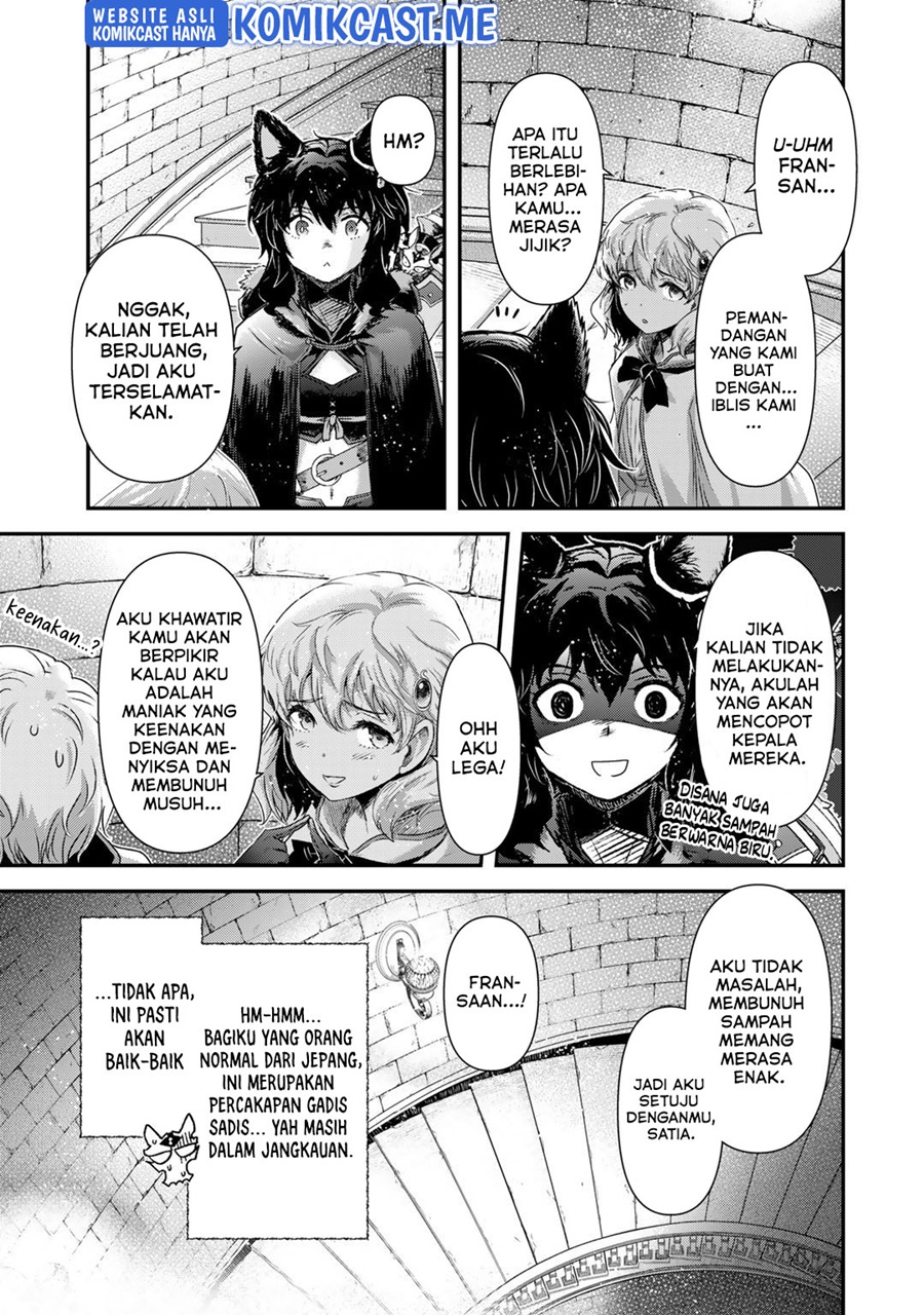 Tensei Shitara Ken Deshita