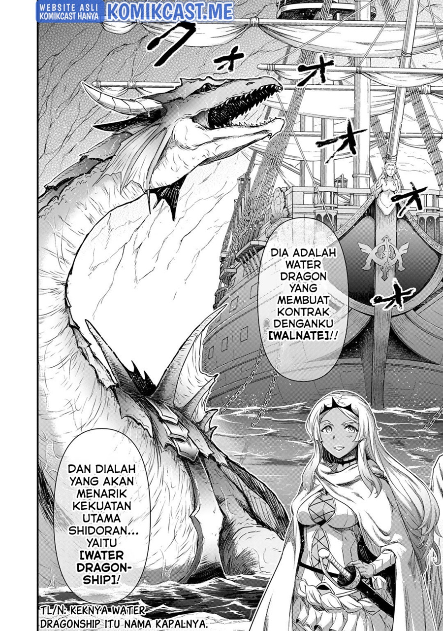Tensei Shitara Ken Deshita