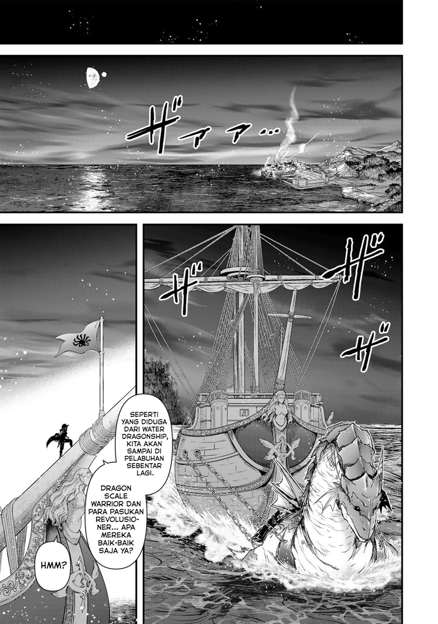 Tensei Shitara Ken Deshita