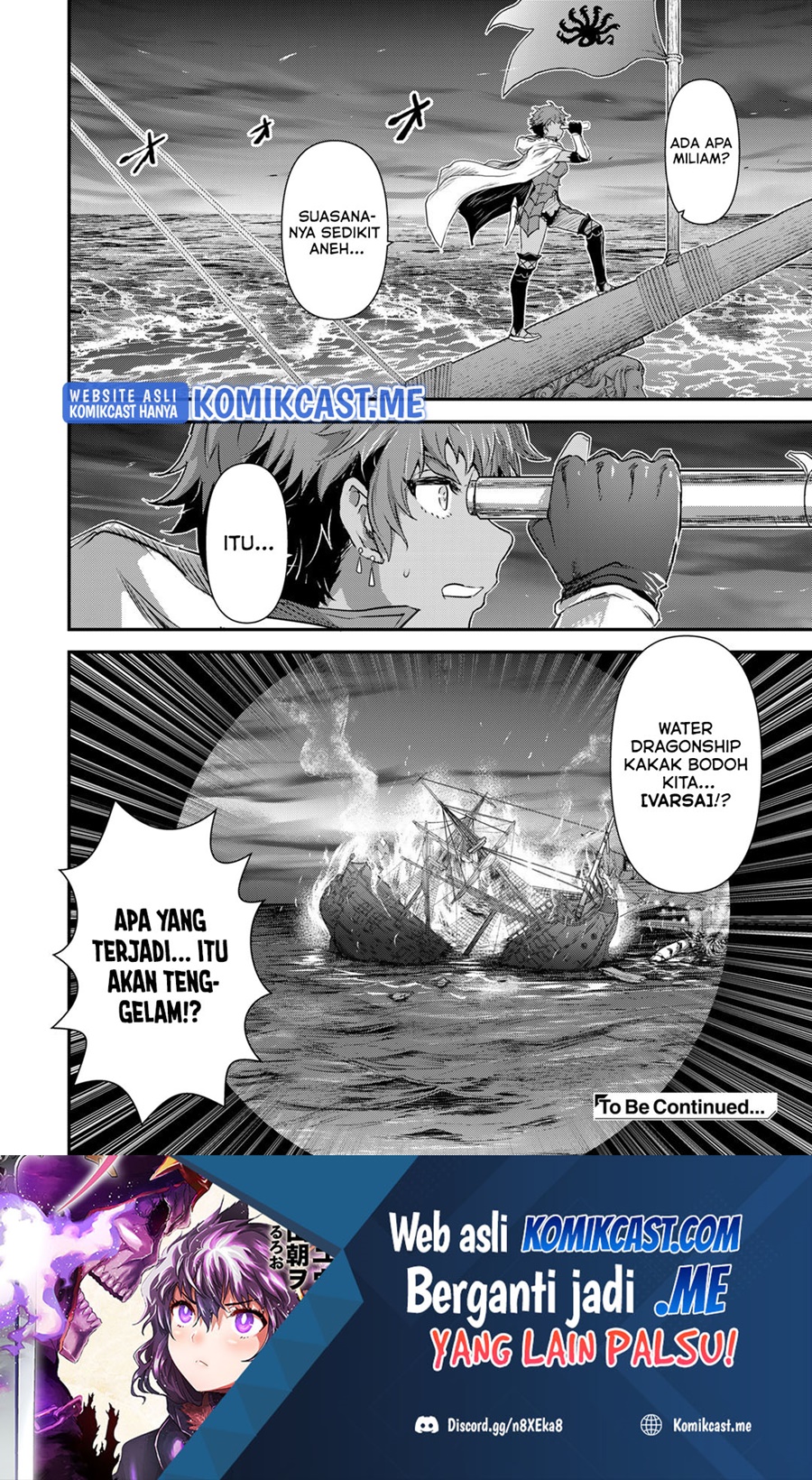 Tensei Shitara Ken Deshita