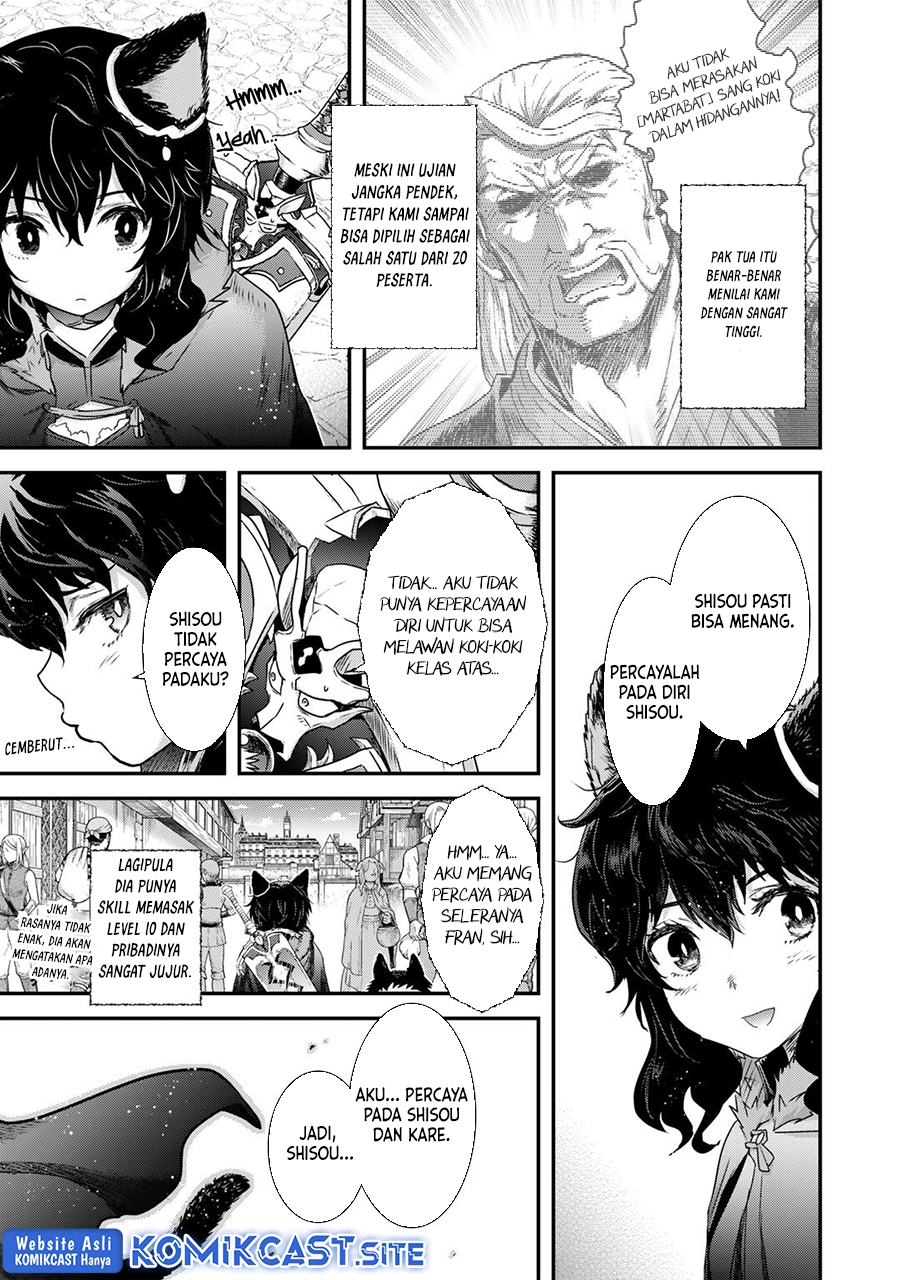 Tensei Shitara Ken Deshita