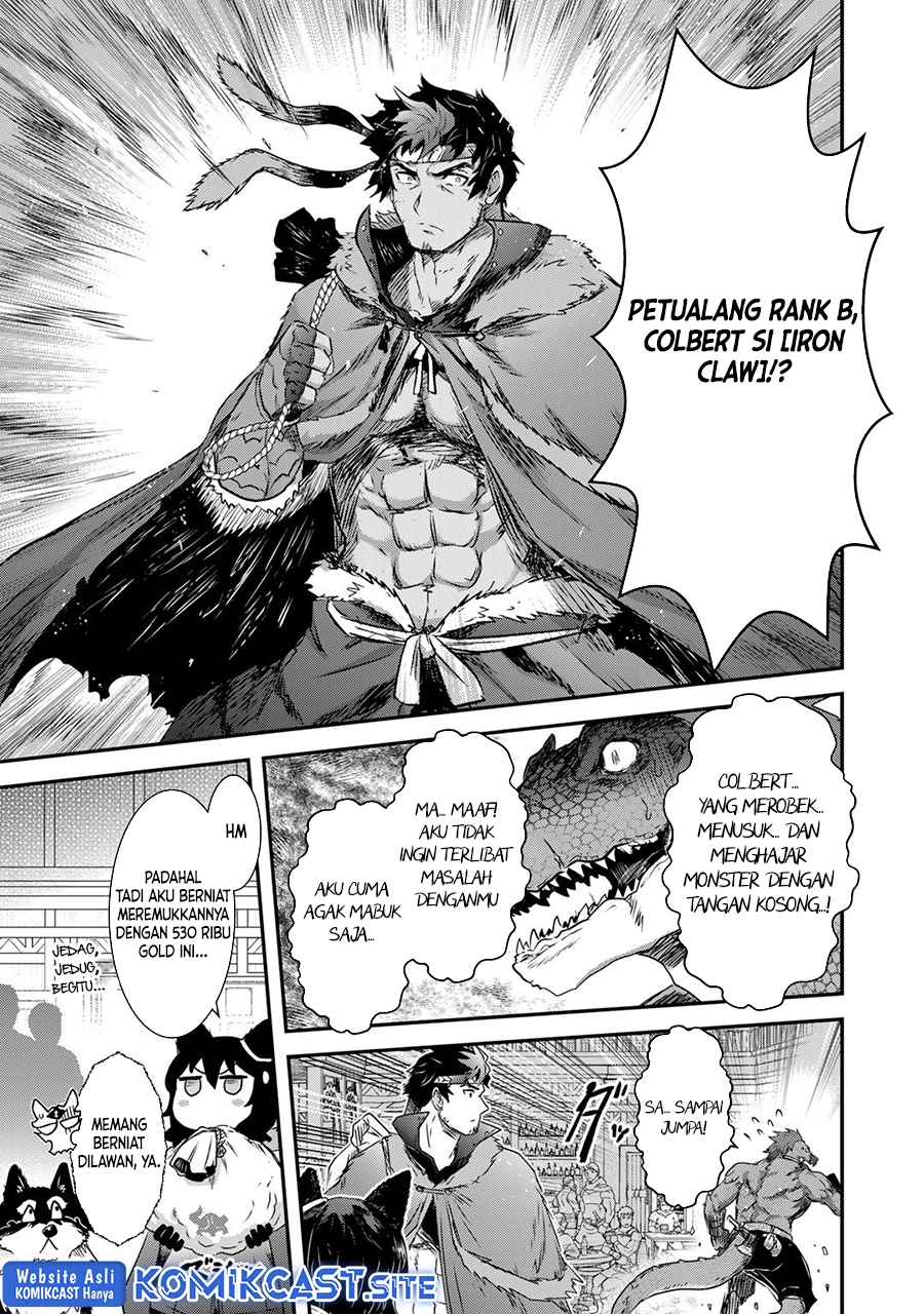 Tensei Shitara Ken Deshita