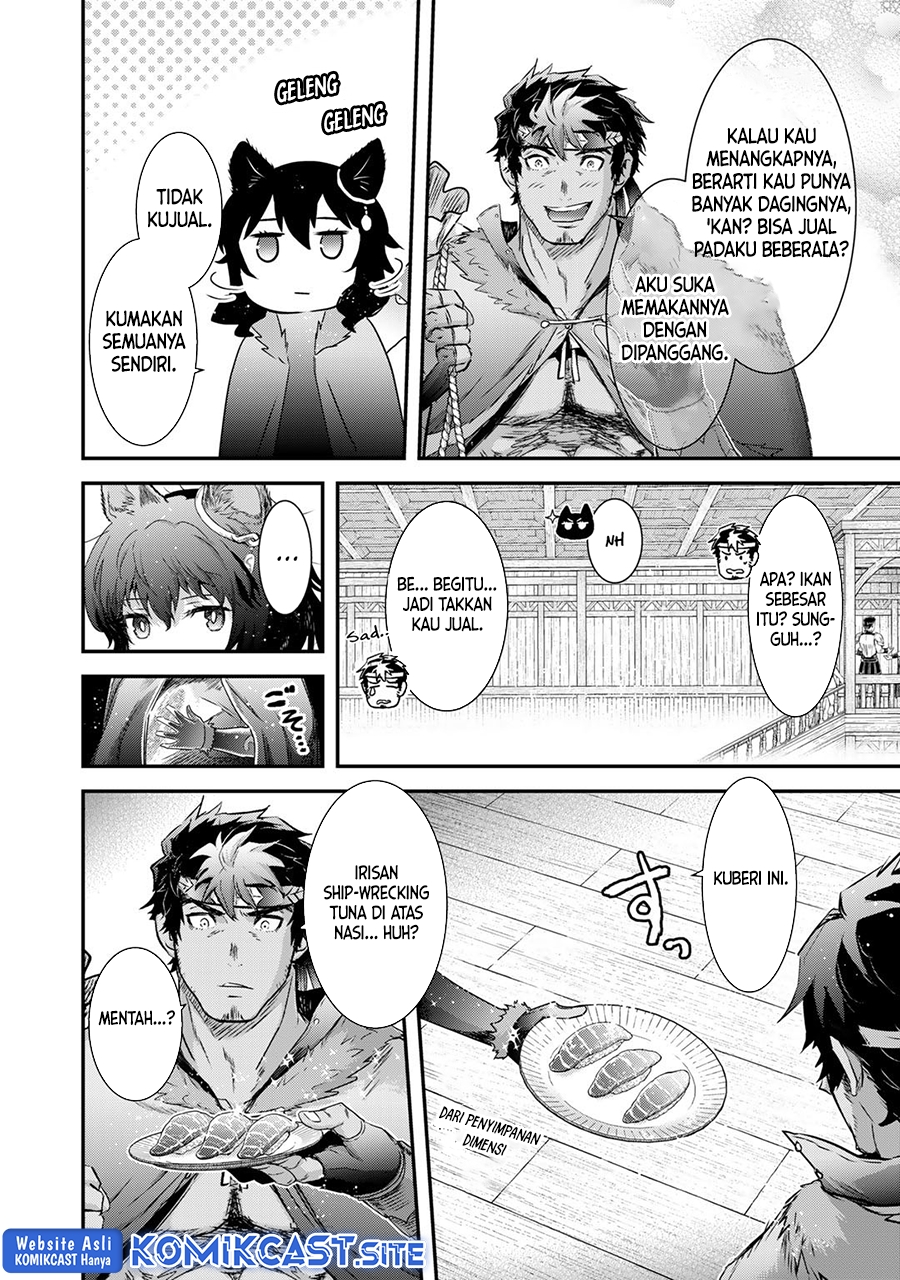 Tensei Shitara Ken Deshita