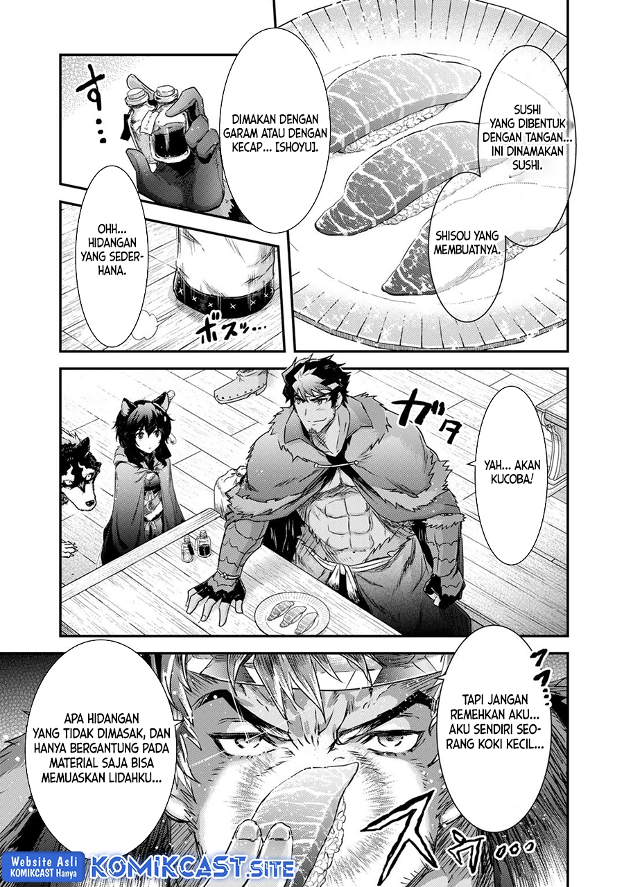 Tensei Shitara Ken Deshita