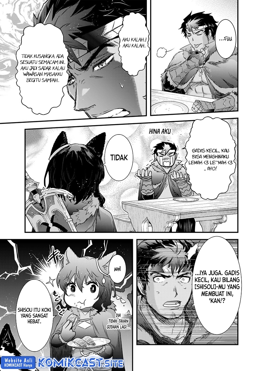 Tensei Shitara Ken Deshita