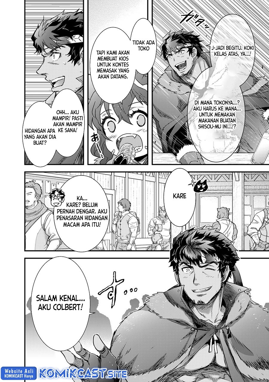 Tensei Shitara Ken Deshita