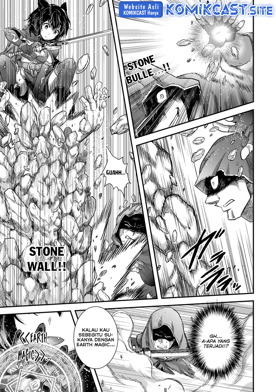 Tensei Shitara Ken Deshita