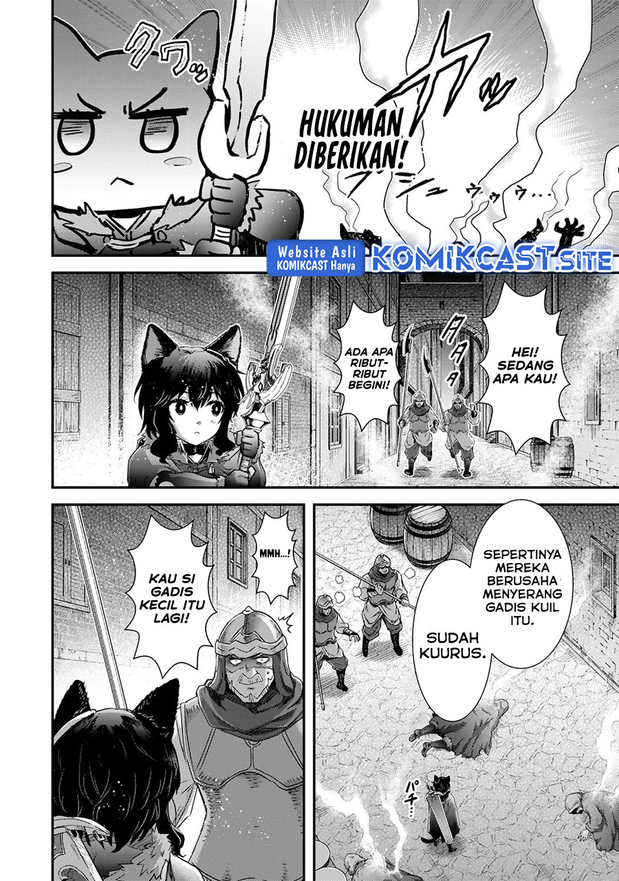 Tensei Shitara Ken Deshita