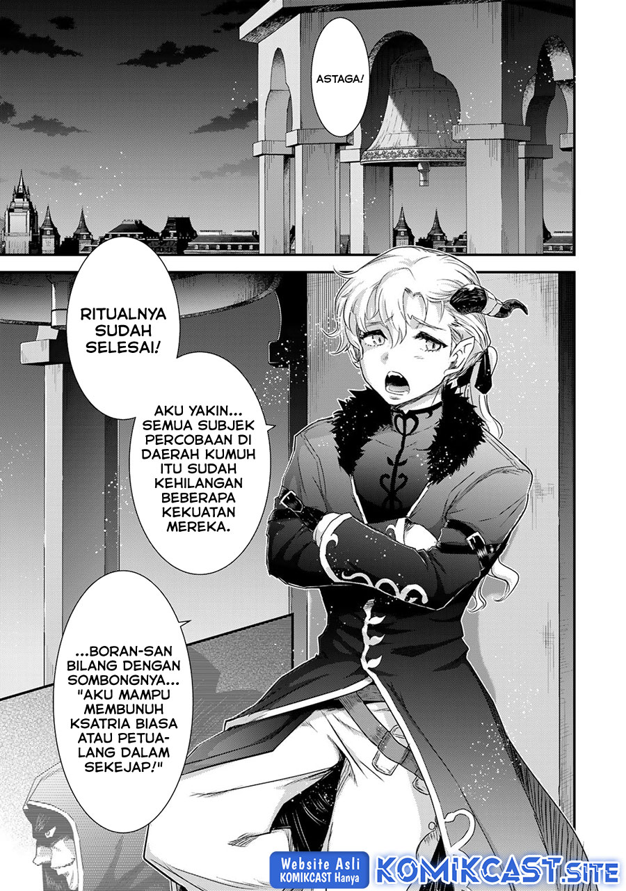 Tensei Shitara Ken Deshita