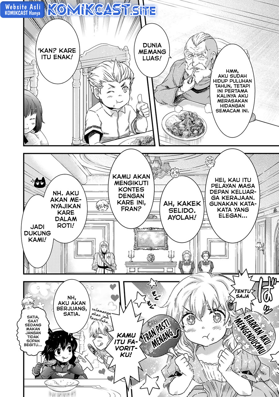 Tensei Shitara Ken Deshita