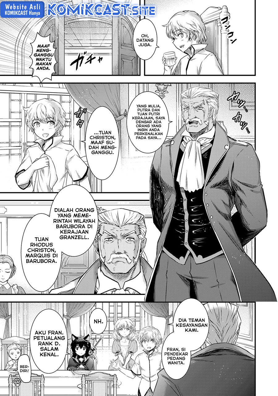 Tensei Shitara Ken Deshita