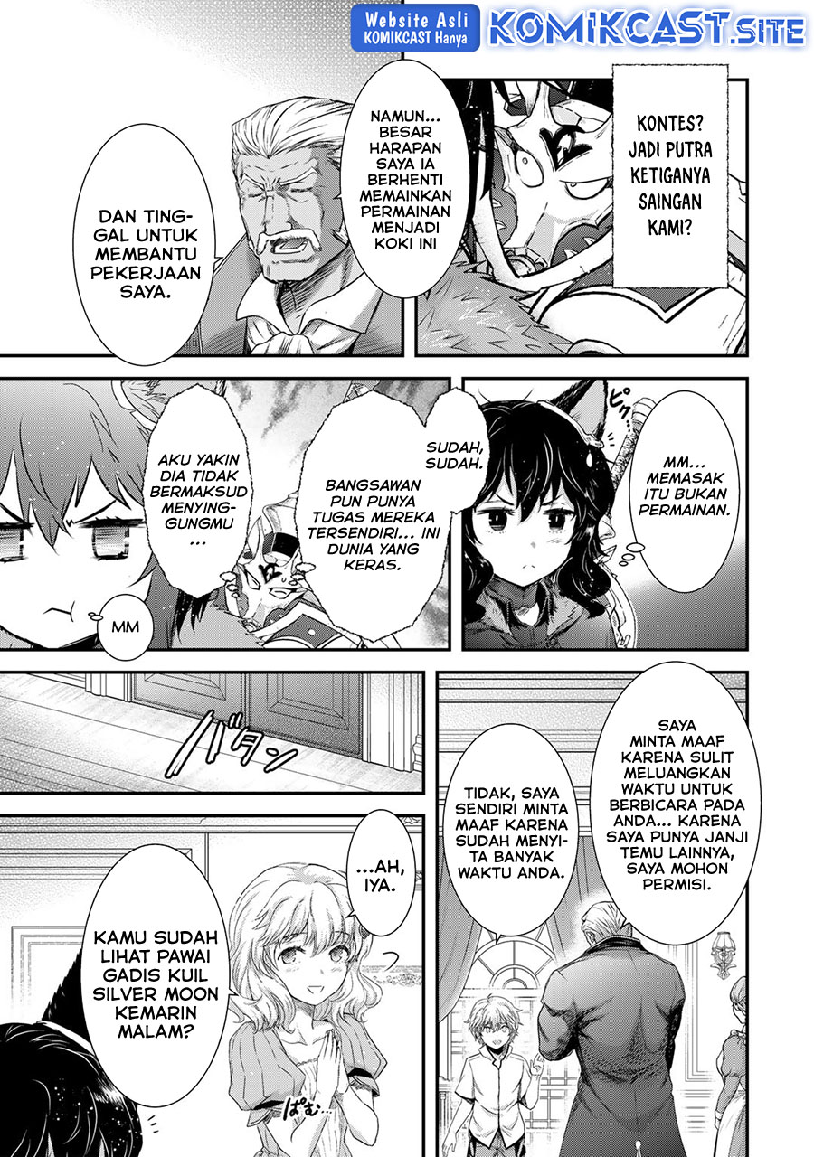 Tensei Shitara Ken Deshita