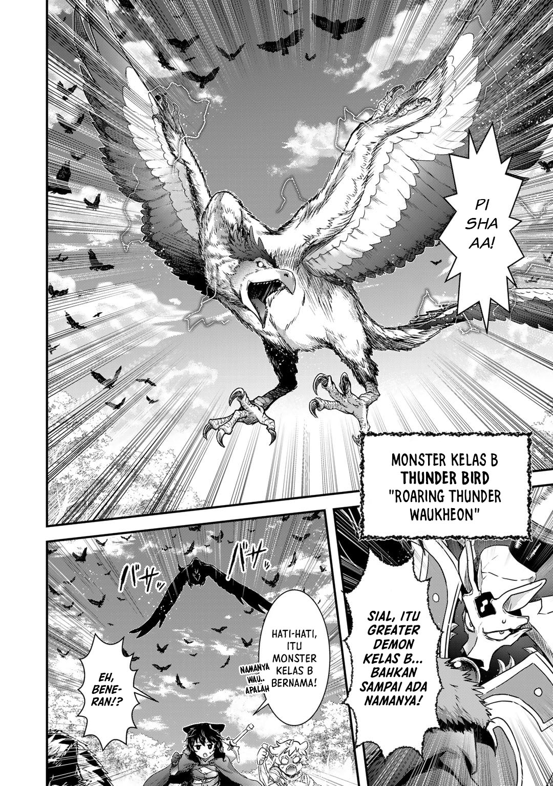 Tensei Shitara Ken Deshita