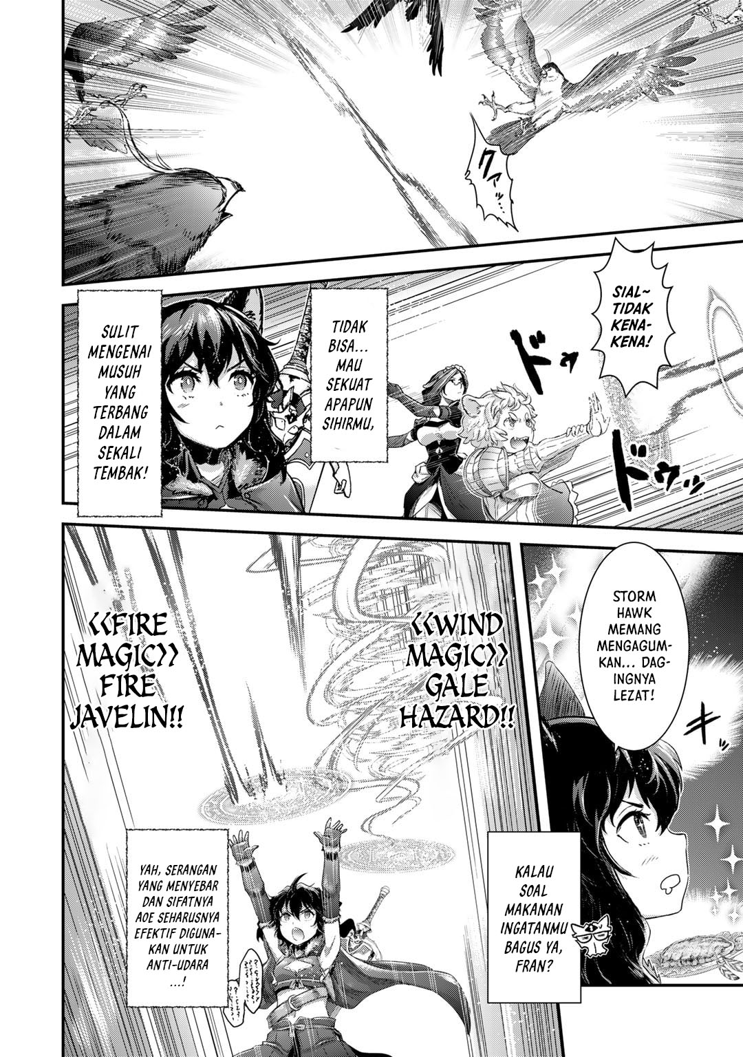 Tensei Shitara Ken Deshita