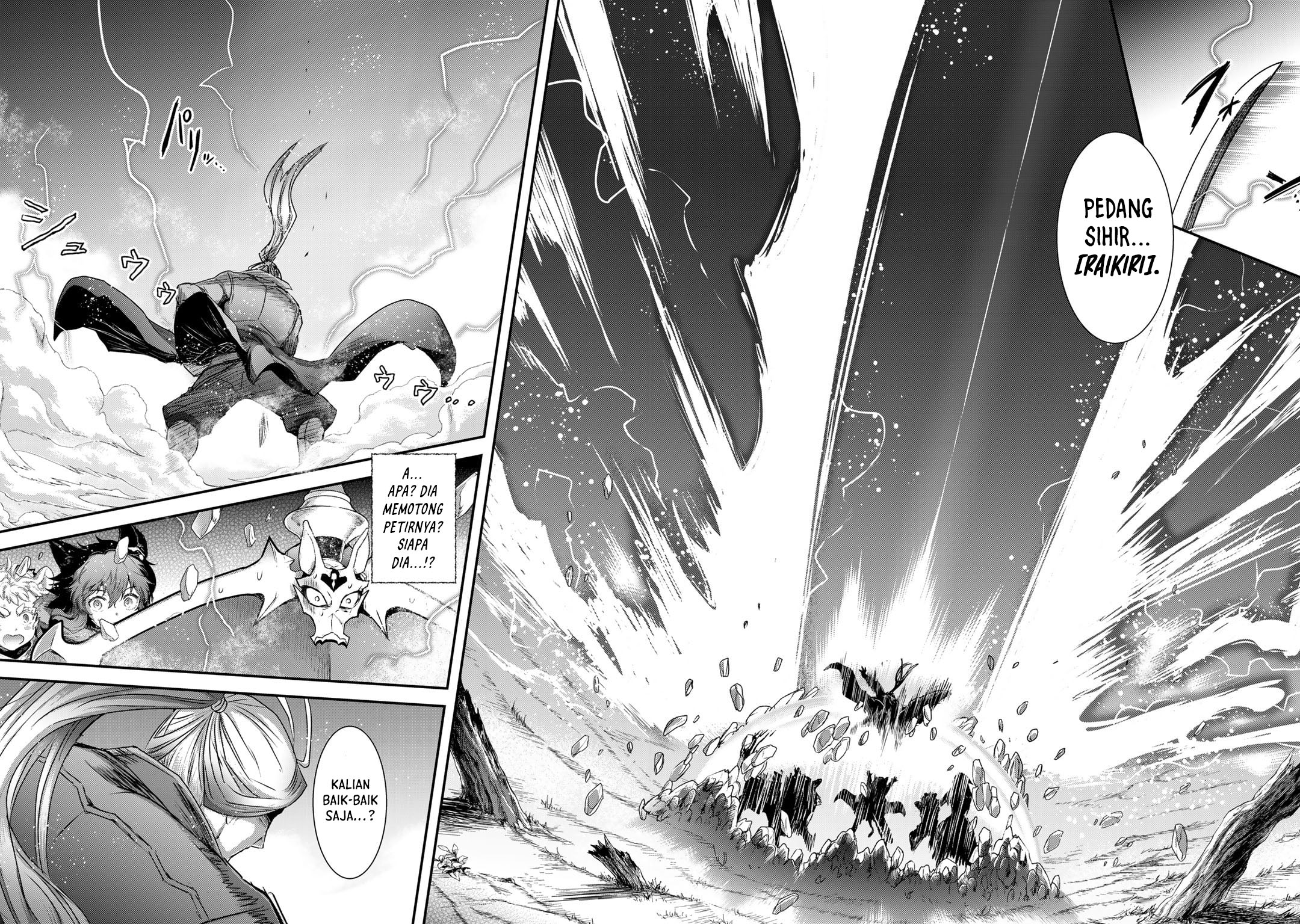 Tensei Shitara Ken Deshita
