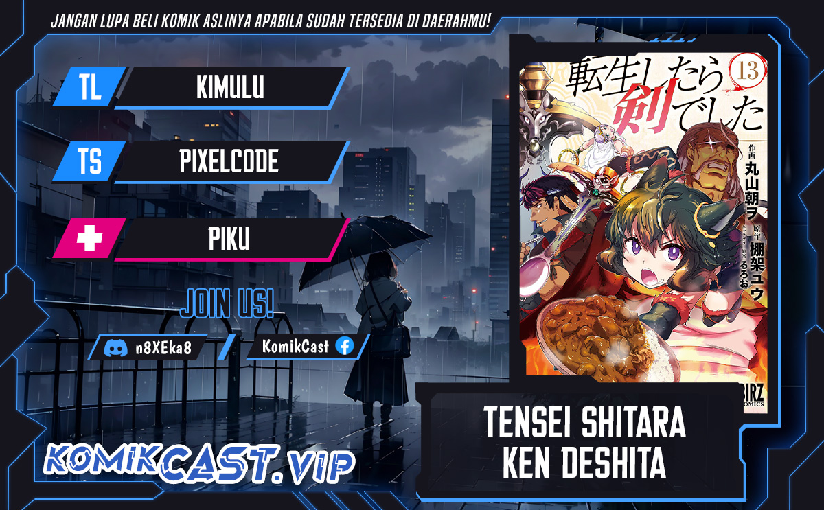 Tensei Shitara Ken Deshita