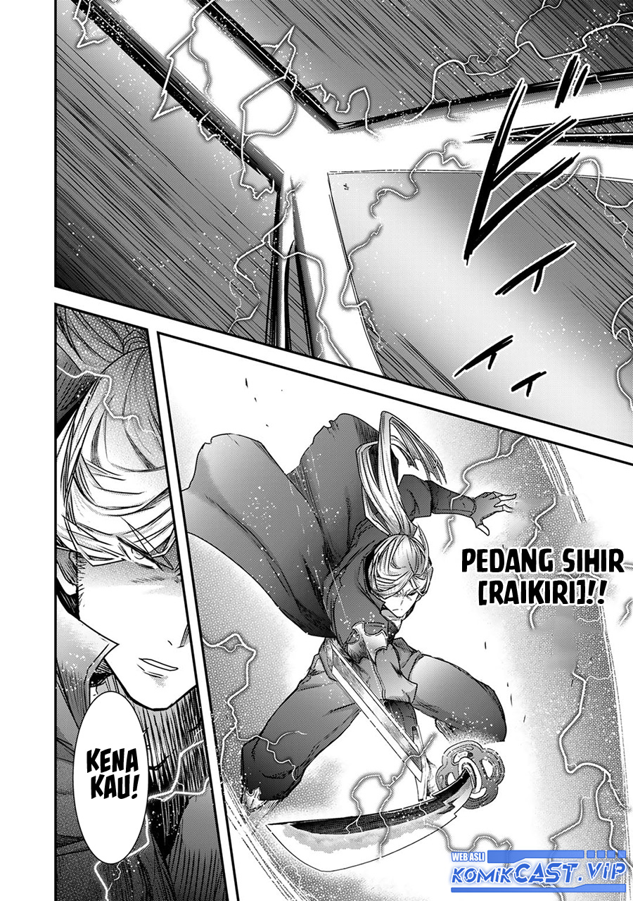 Tensei Shitara Ken Deshita