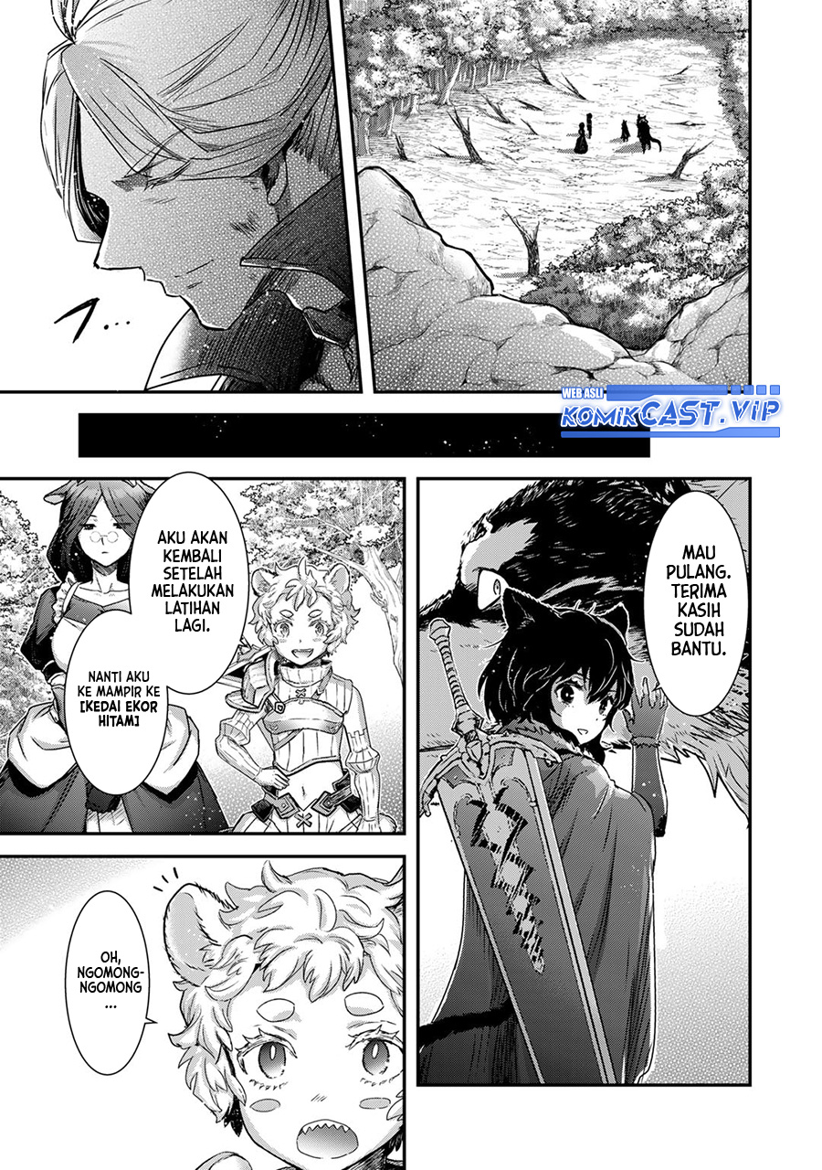 Tensei Shitara Ken Deshita