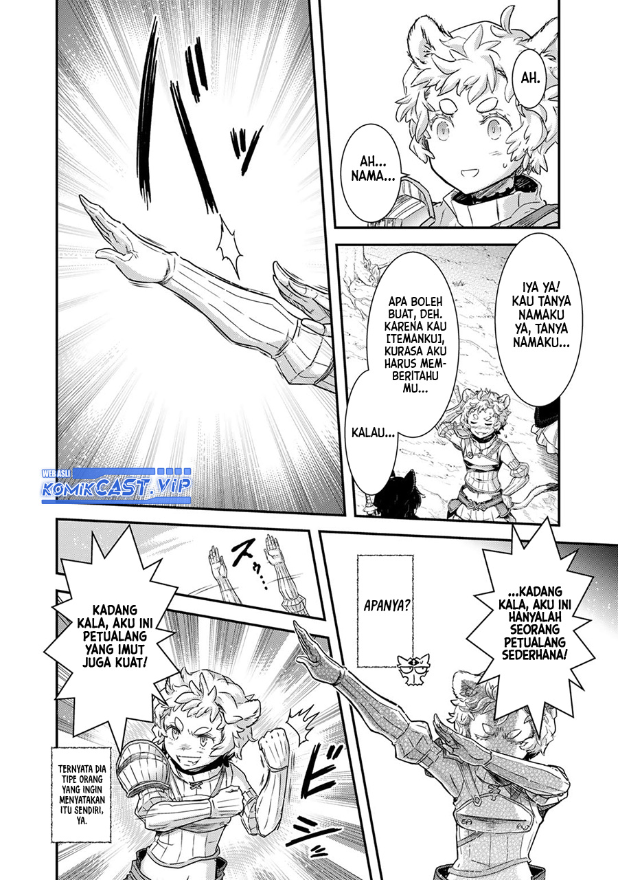 Tensei Shitara Ken Deshita