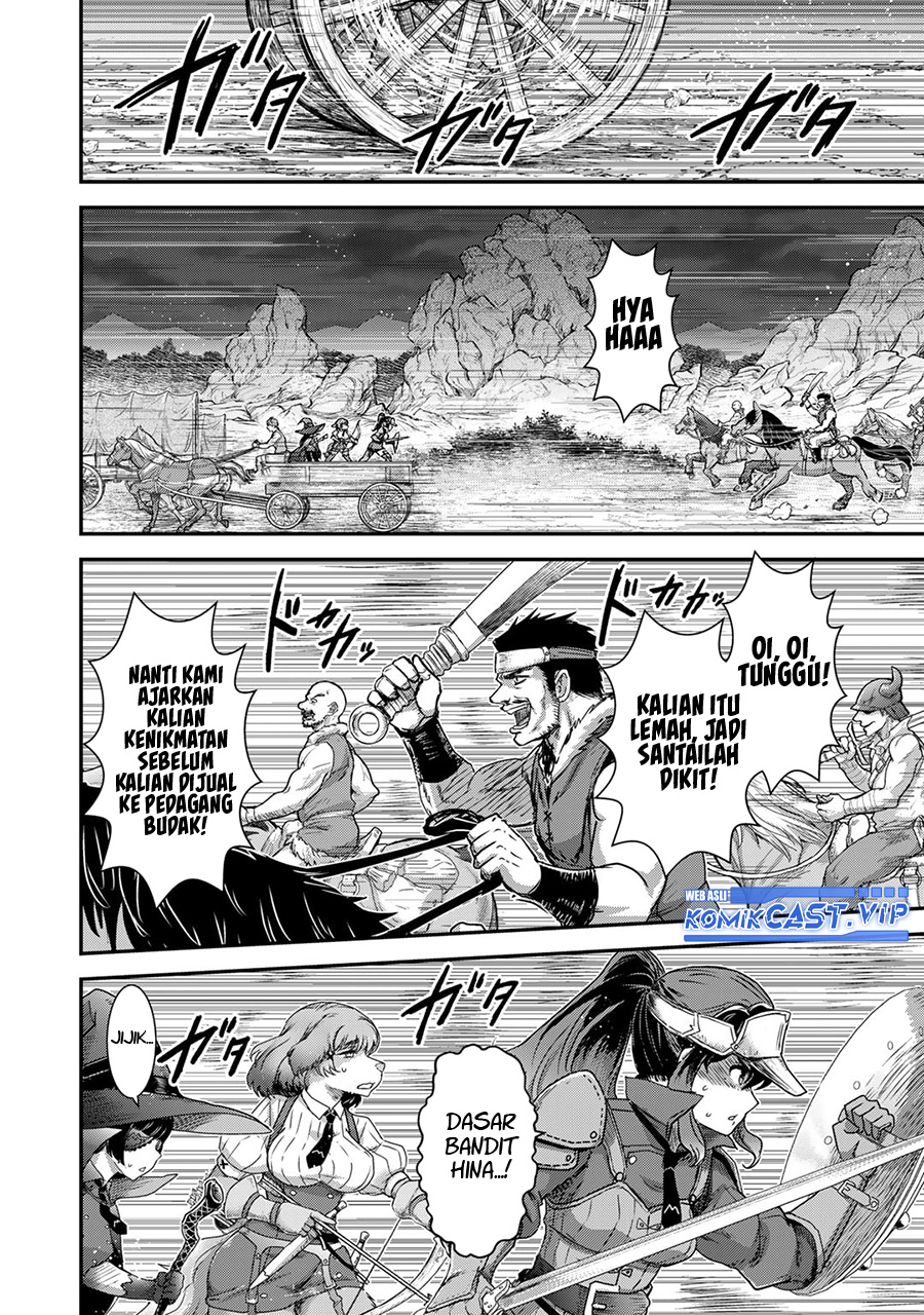 Tensei Shitara Ken Deshita