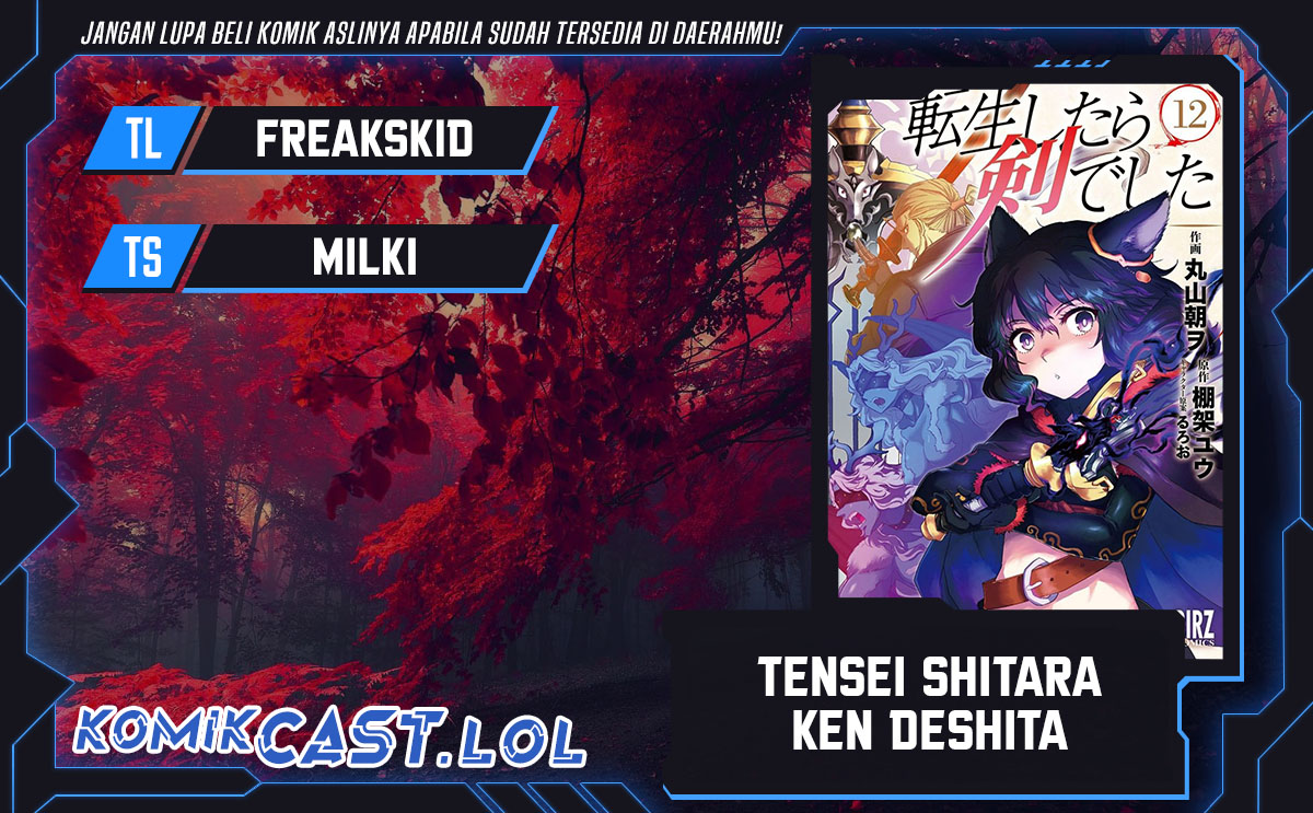 Tensei Shitara Ken Deshita