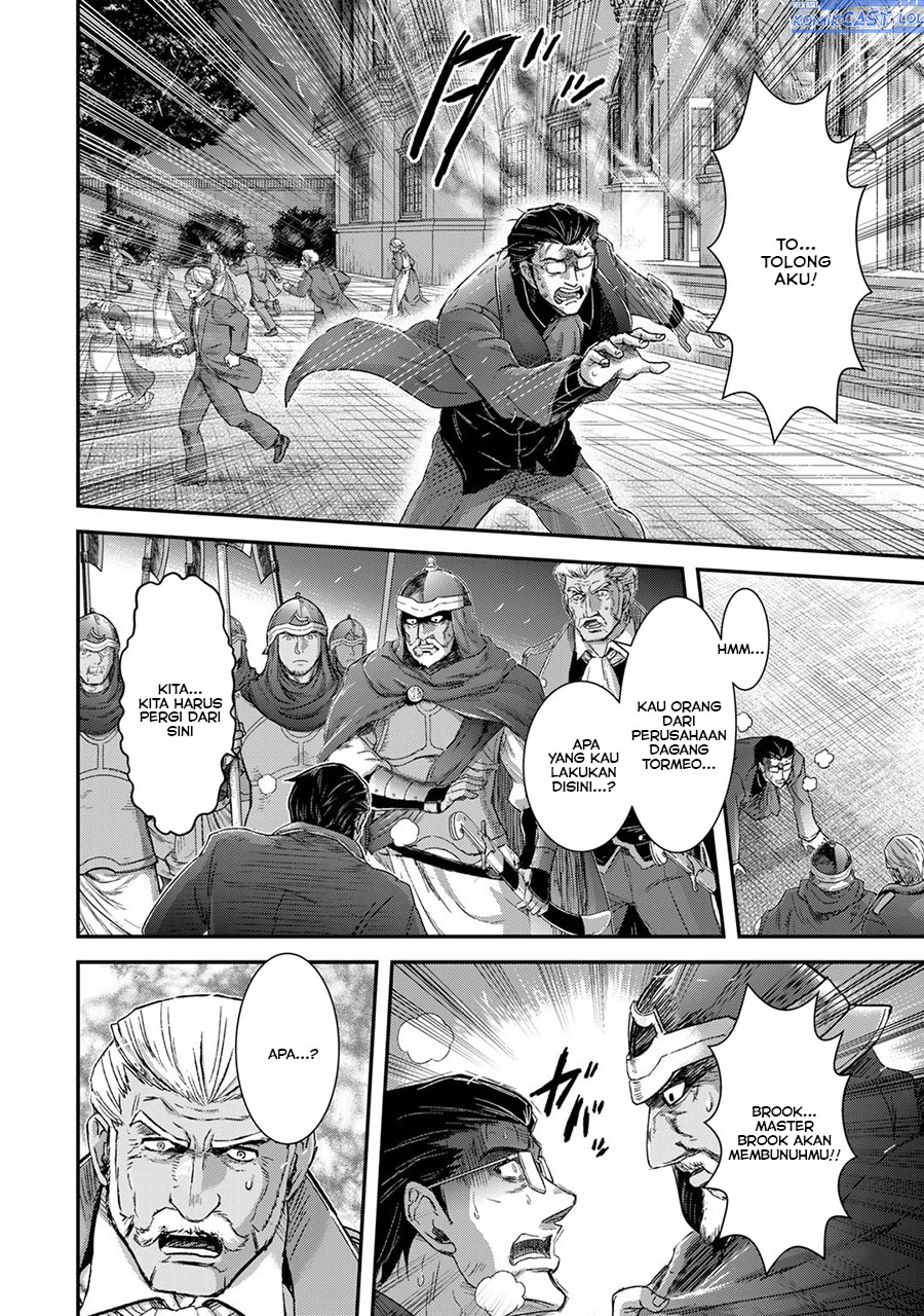 Tensei Shitara Ken Deshita
