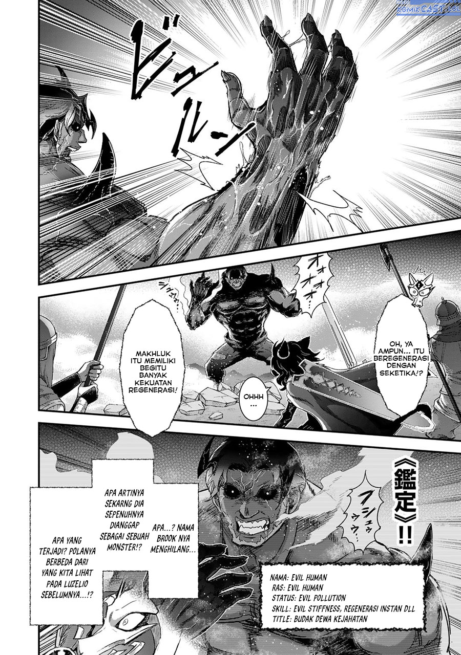 Tensei Shitara Ken Deshita