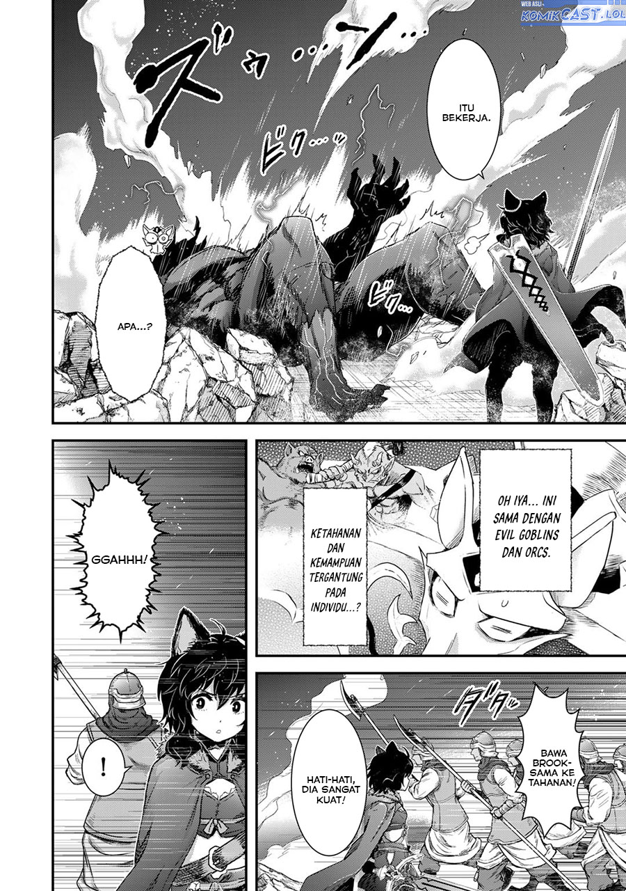 Tensei Shitara Ken Deshita