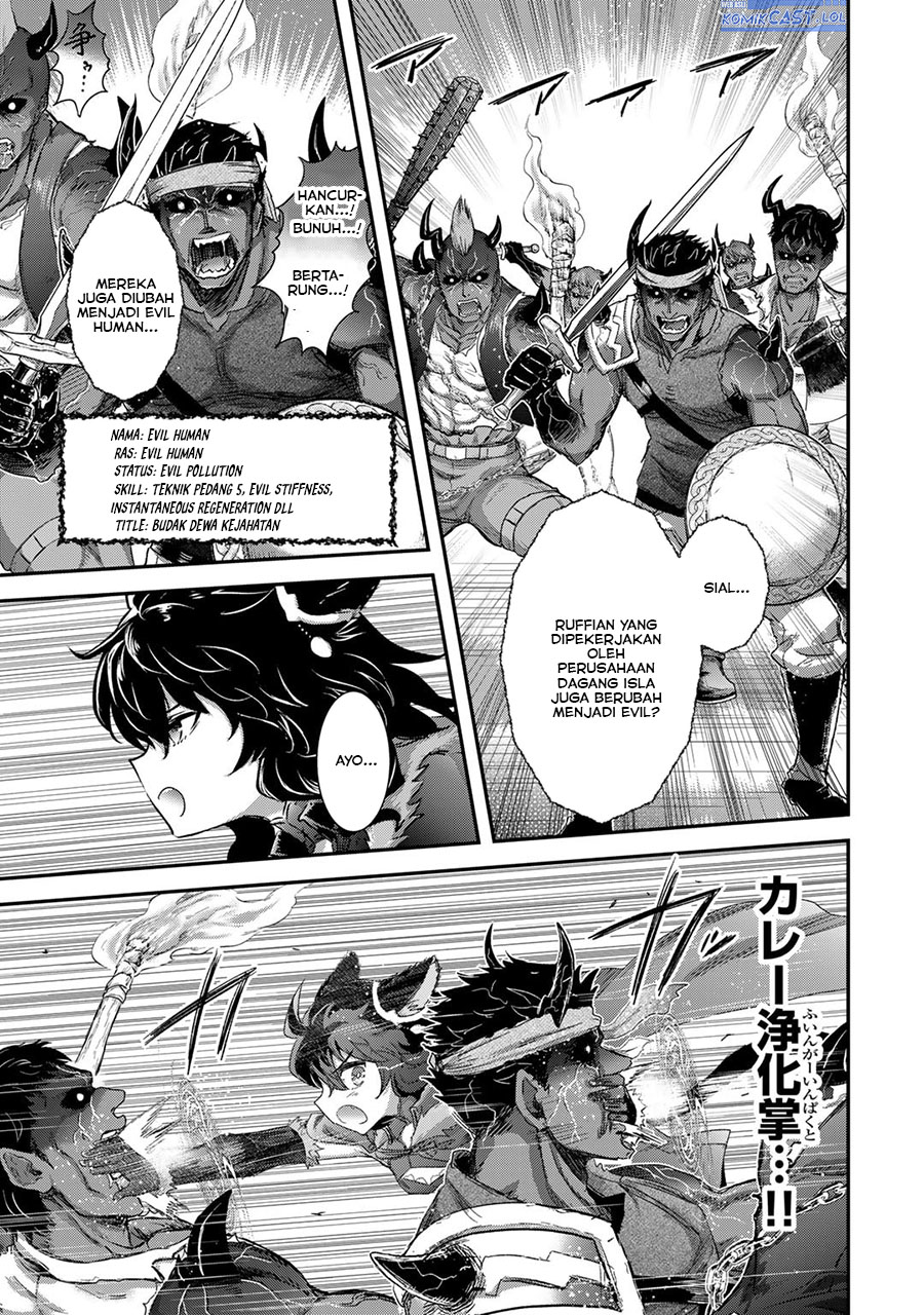 Tensei Shitara Ken Deshita