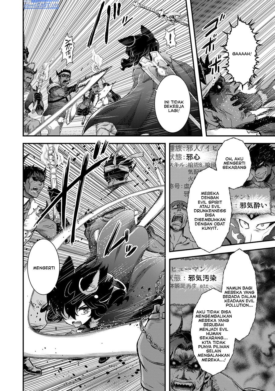 Tensei Shitara Ken Deshita