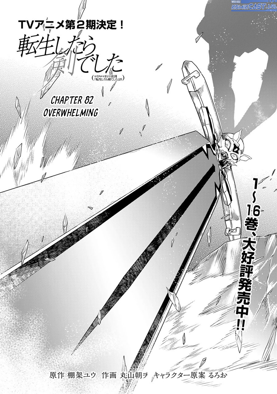 Tensei Shitara Ken Deshita Chapter 82