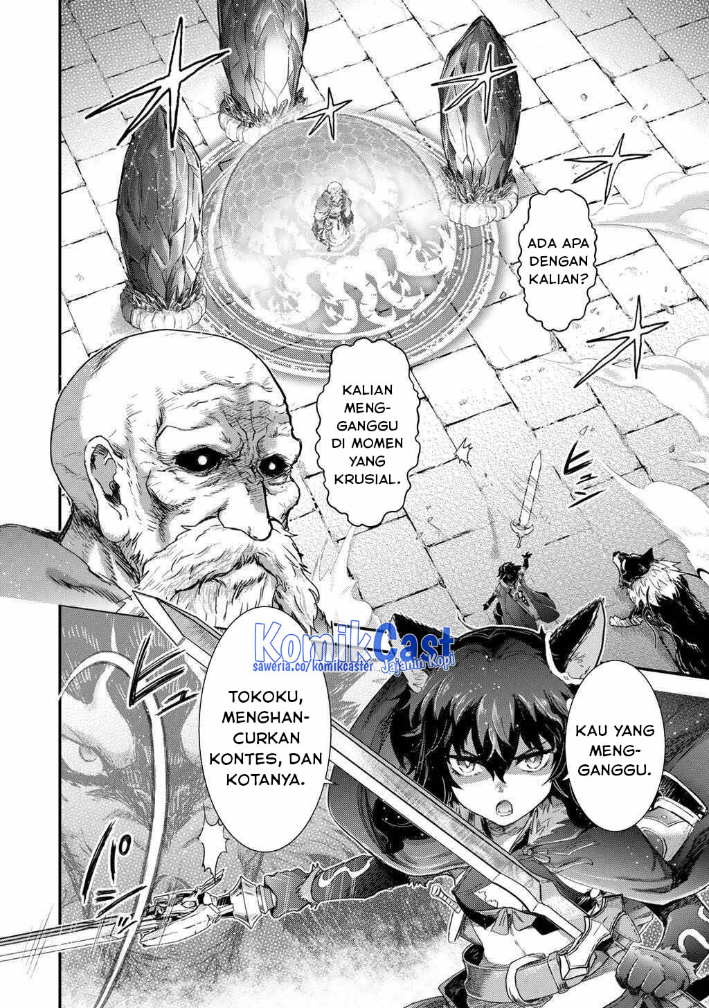 Tensei Shitara Ken Deshita