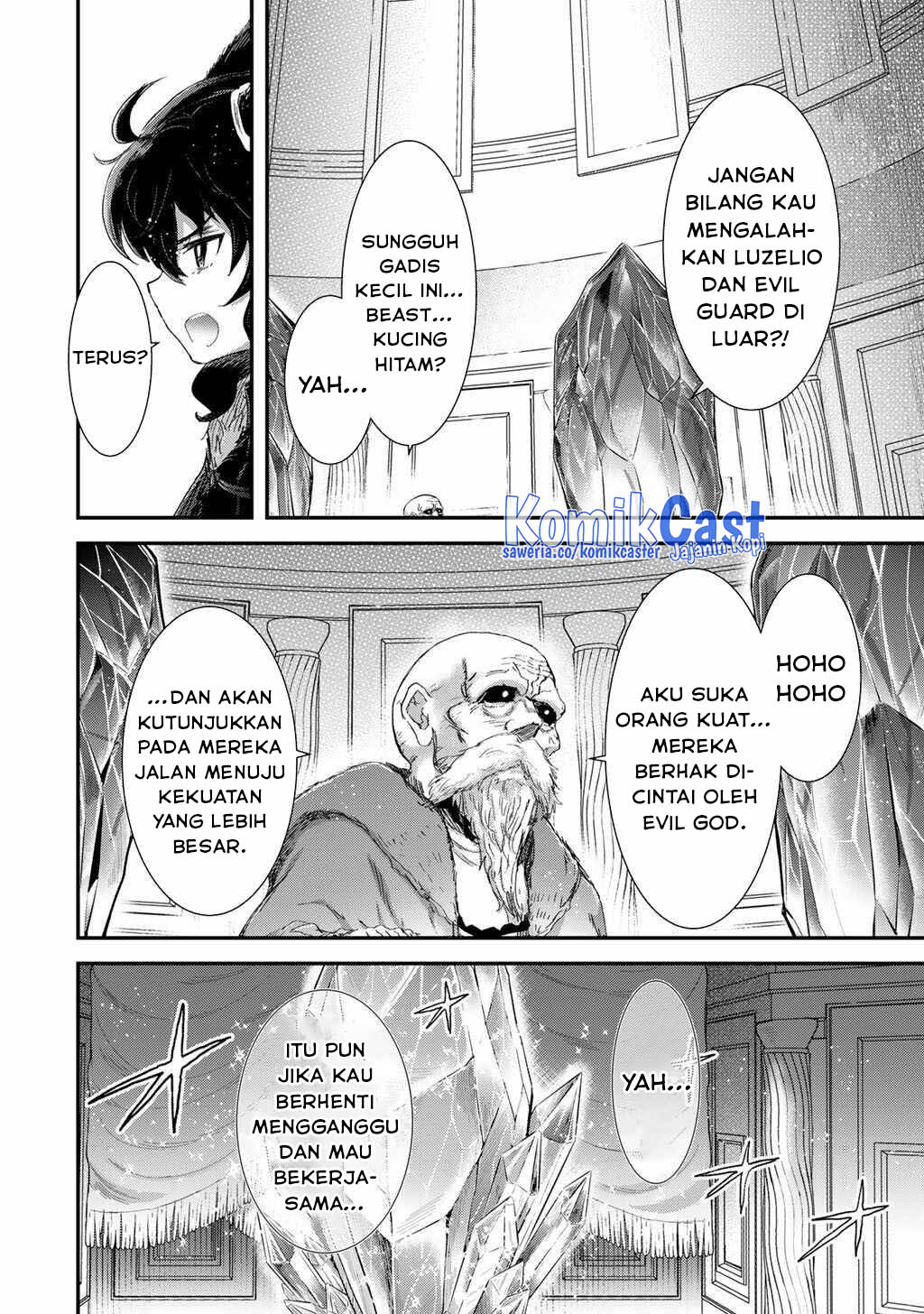 Tensei Shitara Ken Deshita
