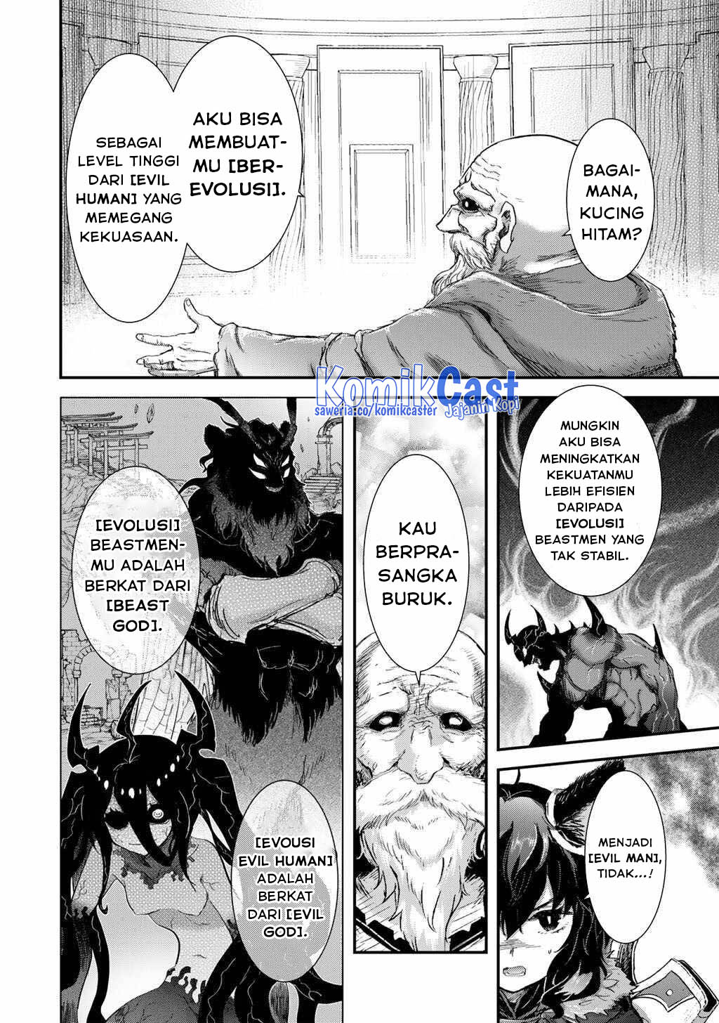 Tensei Shitara Ken Deshita