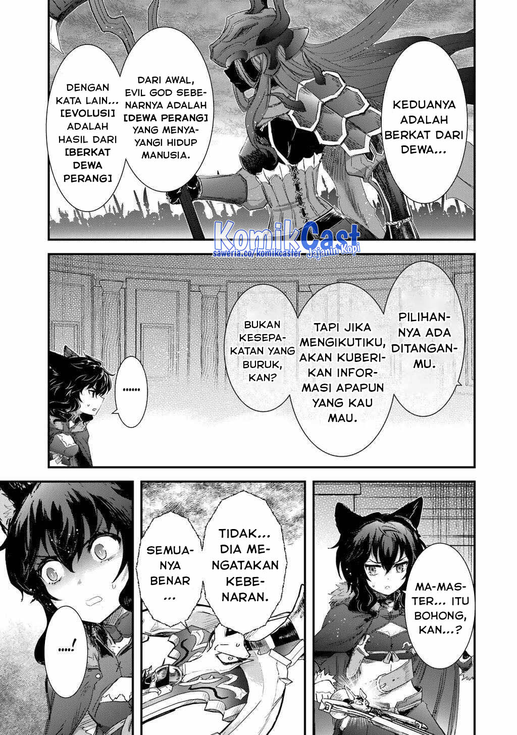 Tensei Shitara Ken Deshita