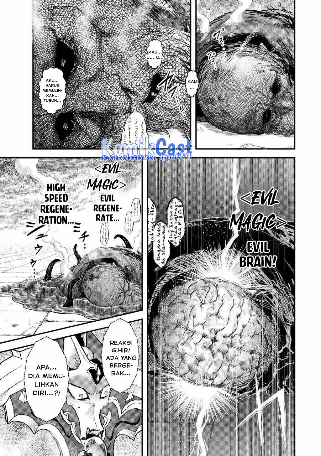 Tensei Shitara Ken Deshita