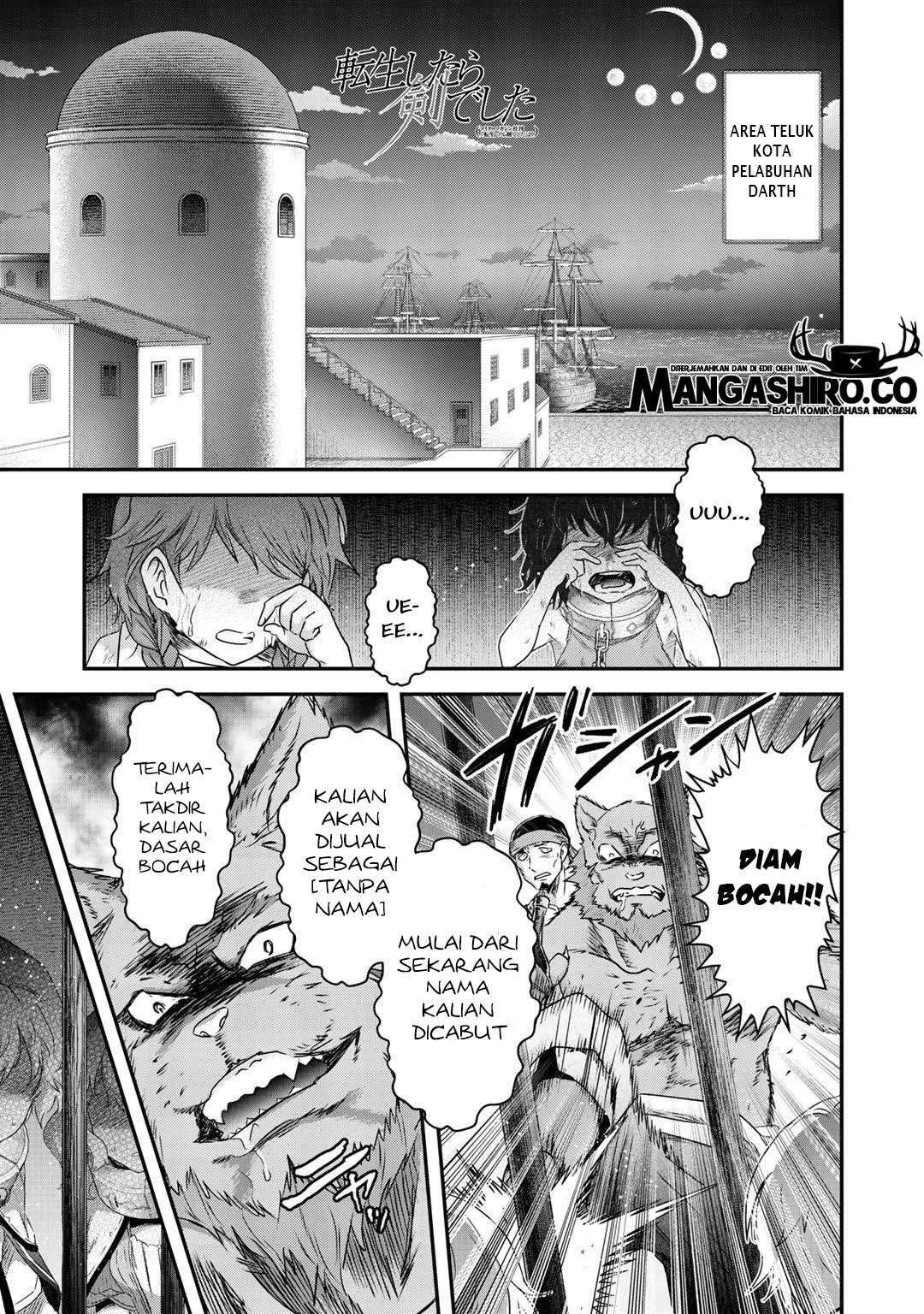 Tensei Shitara Ken Deshita
