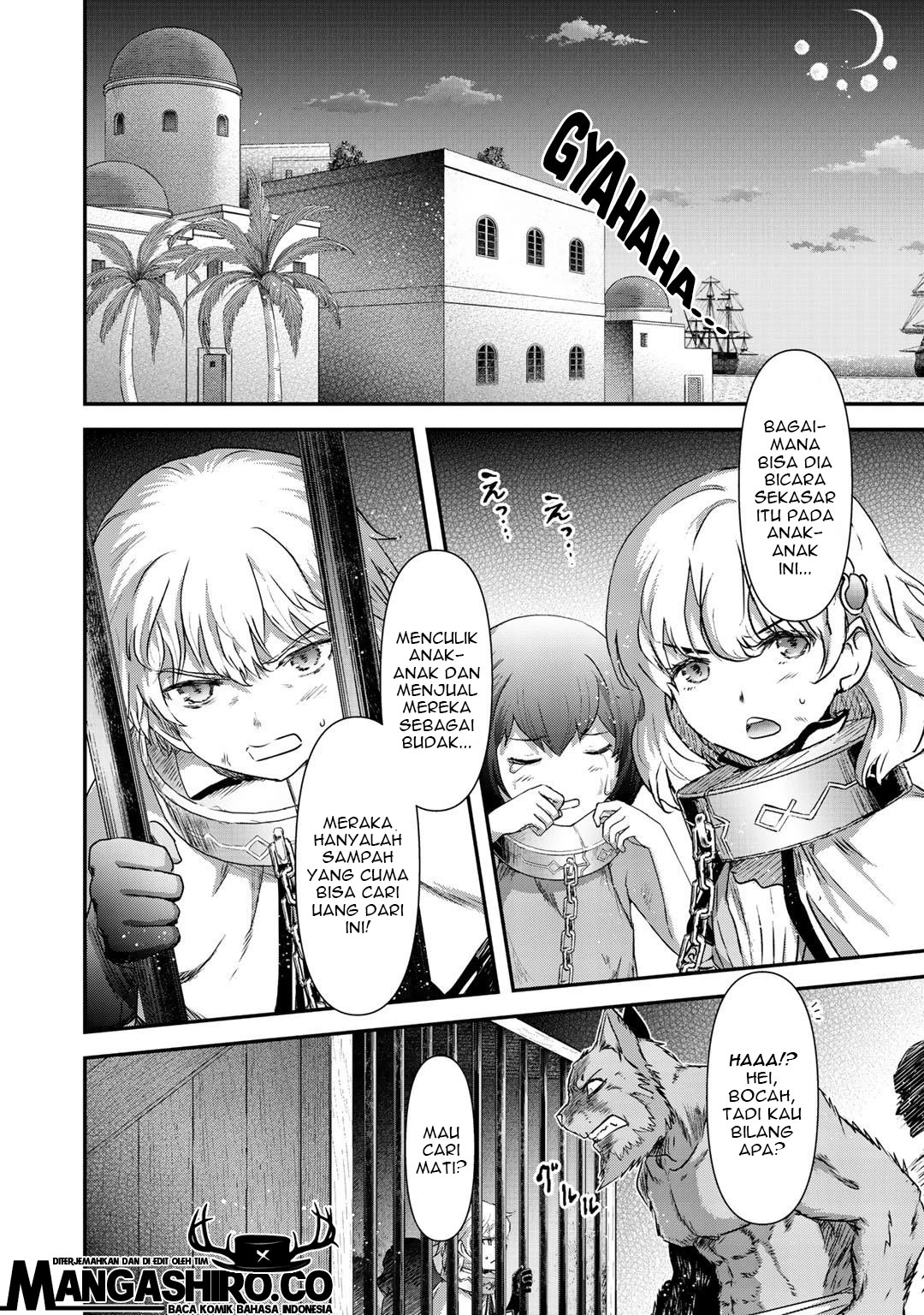 Tensei Shitara Ken Deshita