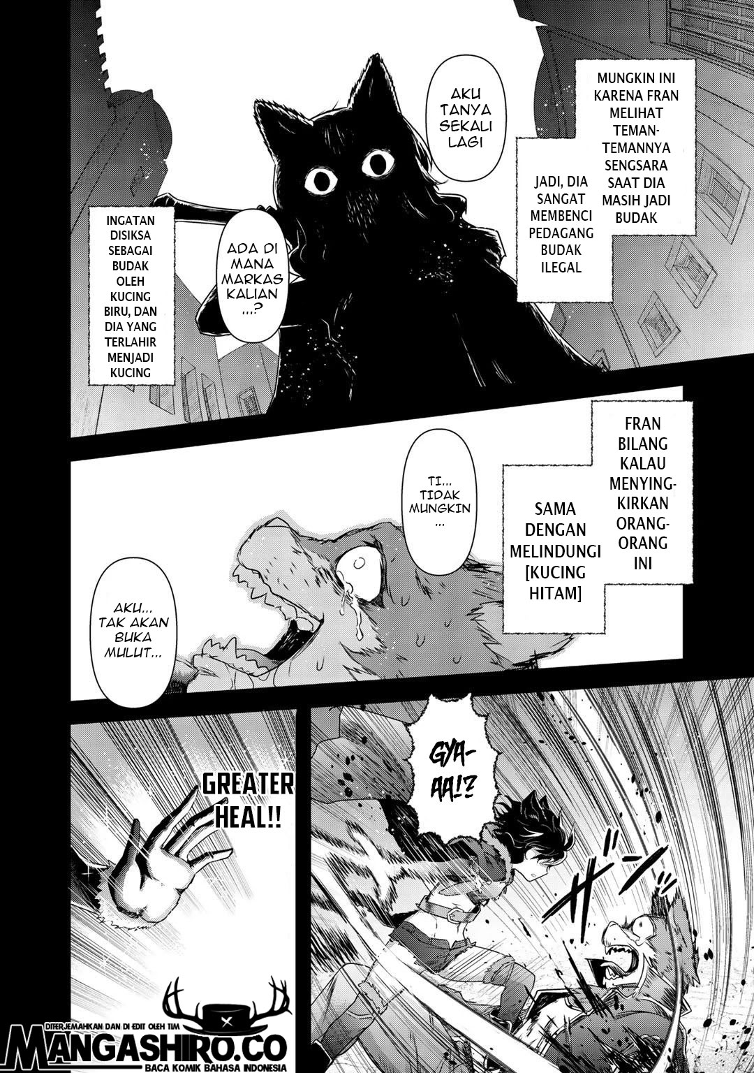 Tensei Shitara Ken Deshita