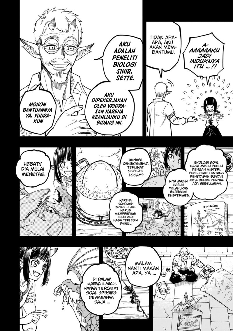 Tensei Akuma no Saikyou Yuusha Ikusei Keikaku