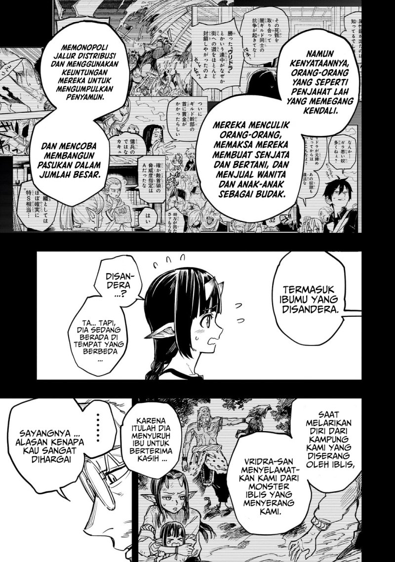 Tensei Akuma no Saikyou Yuusha Ikusei Keikaku