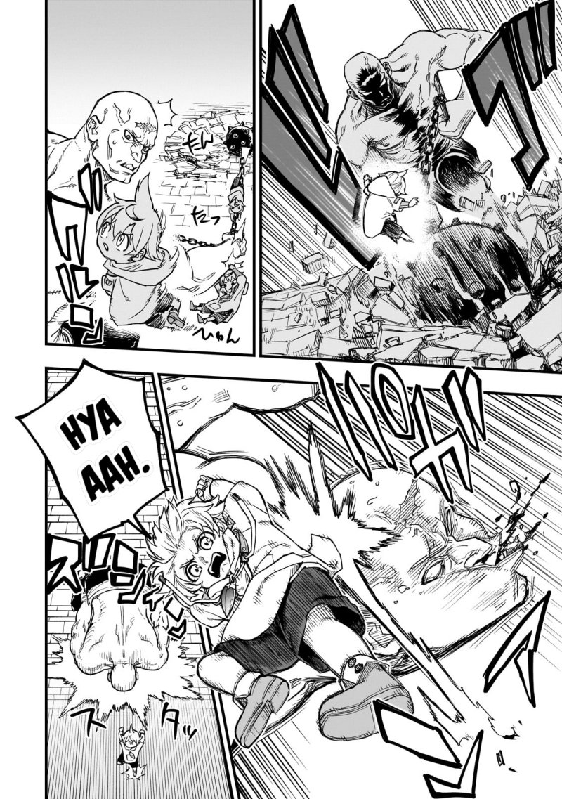 Tensei Akuma no Saikyou Yuusha Ikusei Keikaku