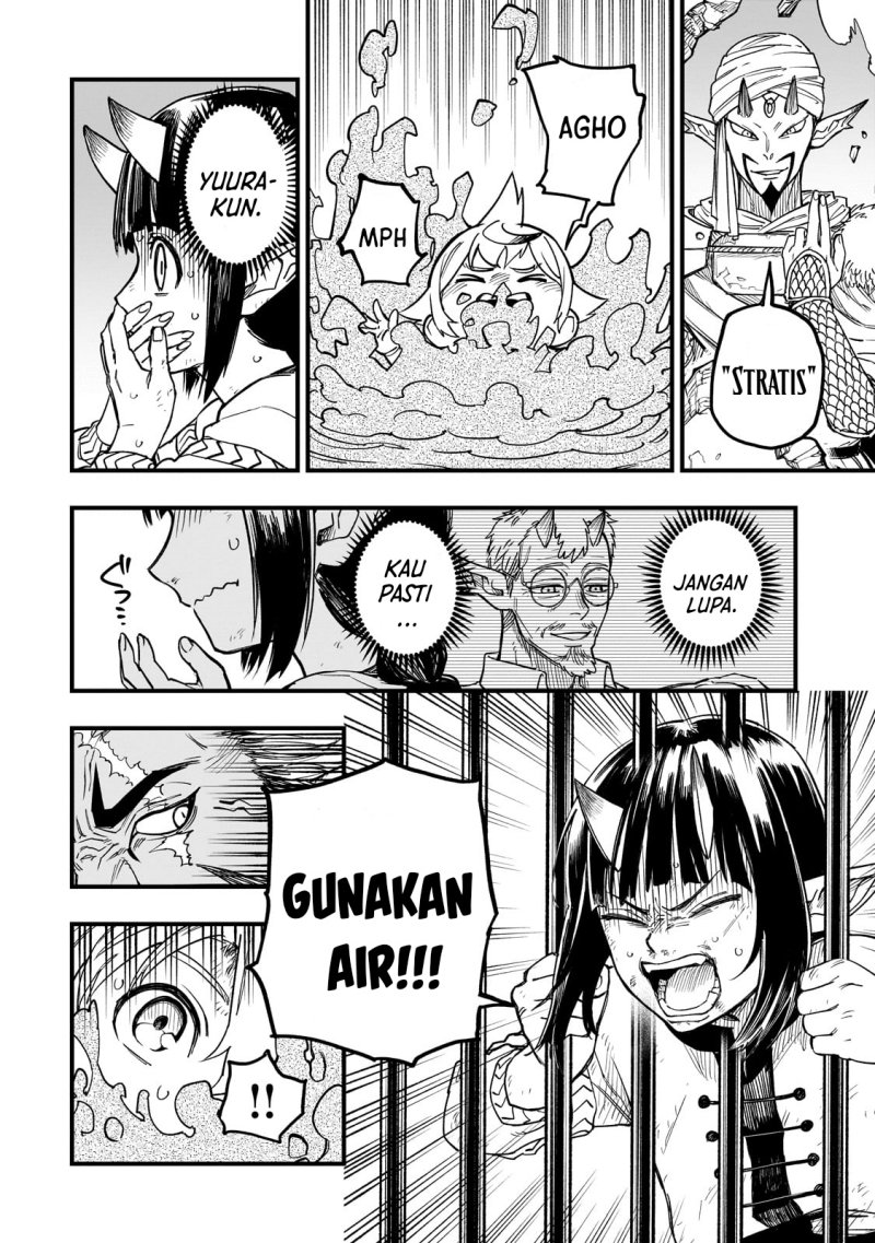 Tensei Akuma no Saikyou Yuusha Ikusei Keikaku