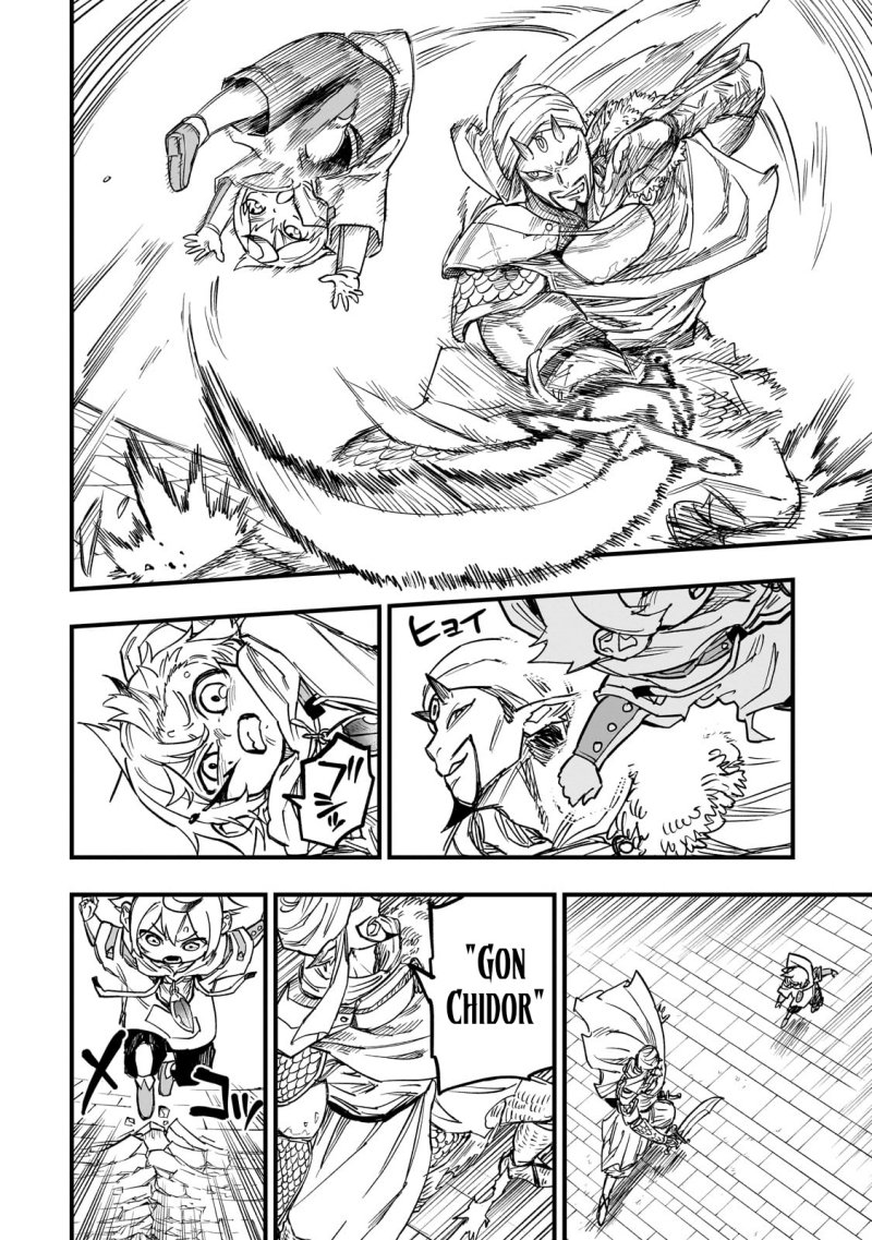 Tensei Akuma no Saikyou Yuusha Ikusei Keikaku