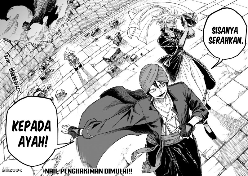 Tensei Akuma no Saikyou Yuusha Ikusei Keikaku