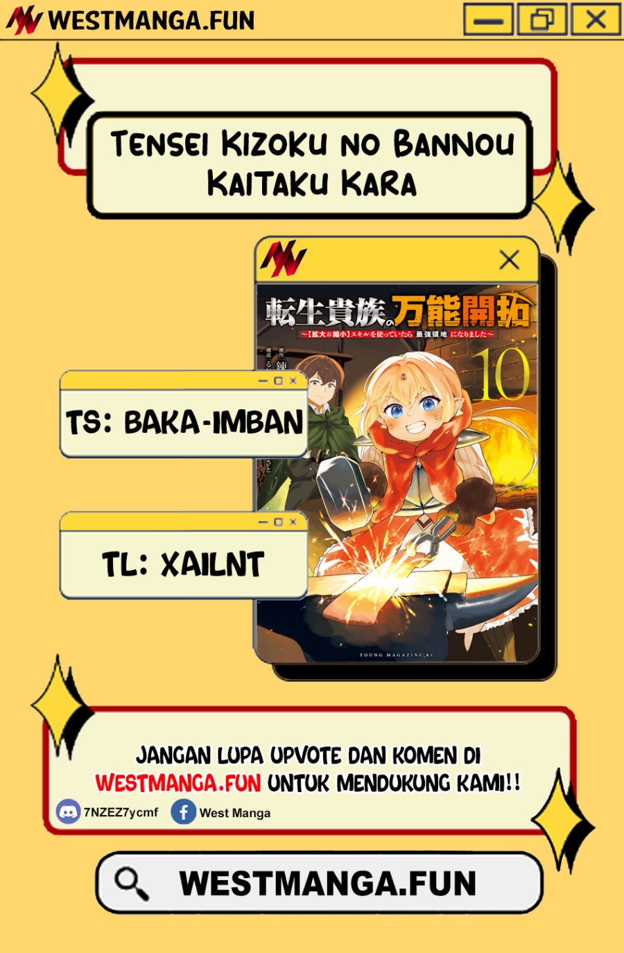 Tensei Kizoku no Bannou Kaitaku Kara ~”Kakudai & Shukushou” Sukiru o Tsukatte Itara Saikyou Ryouchi ni Narimashita~