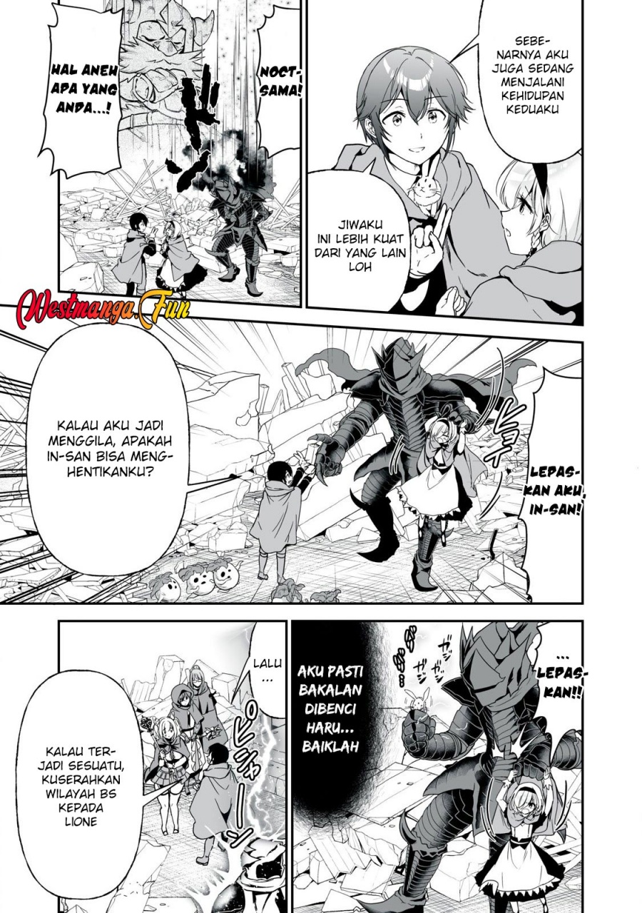 Tensei Kizoku no Bannou Kaitaku Kara ~”Kakudai & Shukushou” Sukiru o Tsukatte Itara Saikyou Ryouchi ni Narimashita~