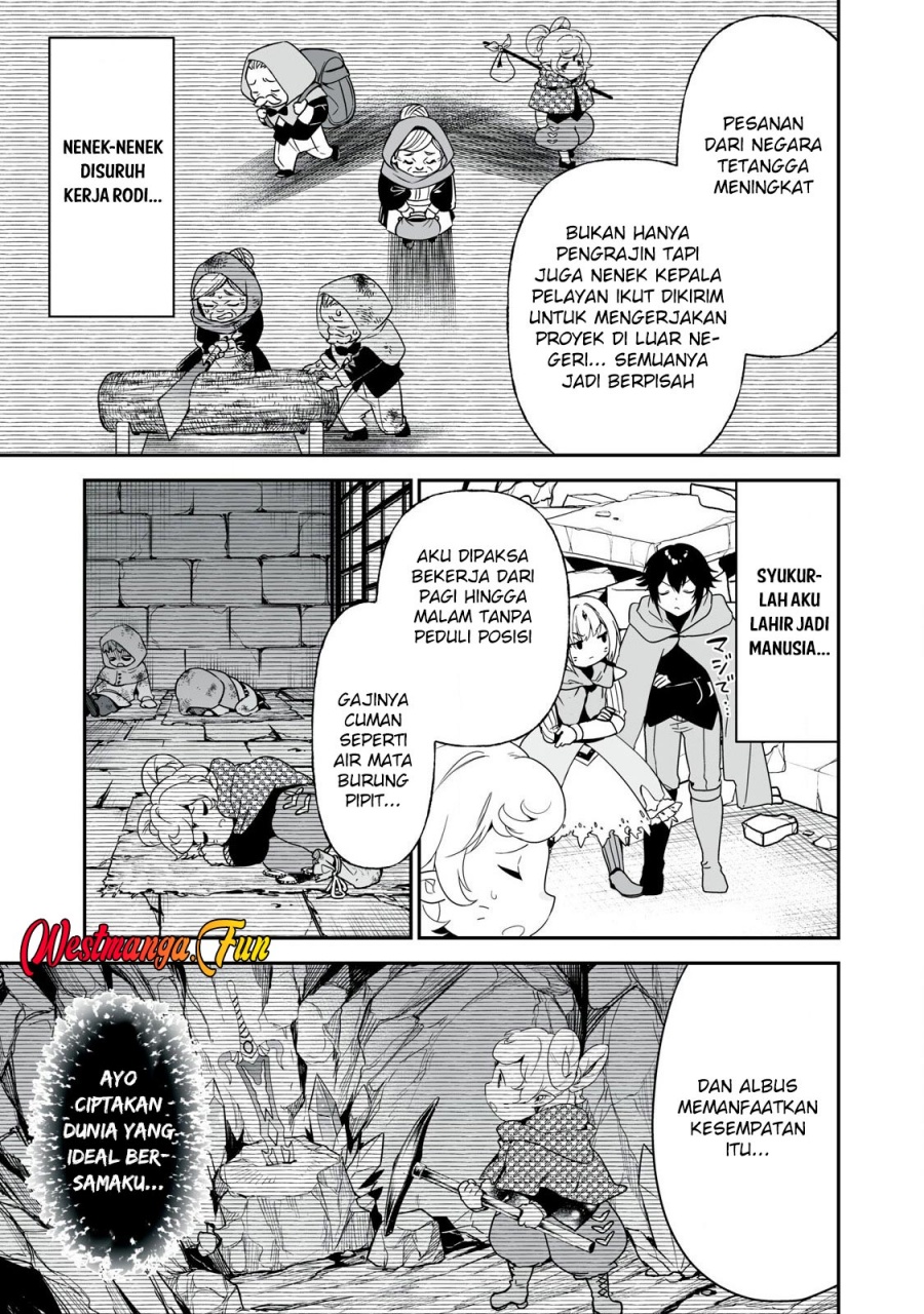 Tensei Kizoku no Bannou Kaitaku Kara ~”Kakudai & Shukushou” Sukiru o Tsukatte Itara Saikyou Ryouchi ni Narimashita~